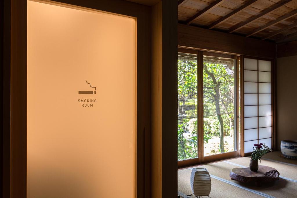 Tokiwa Bekkan Smoking Room Tatami Area