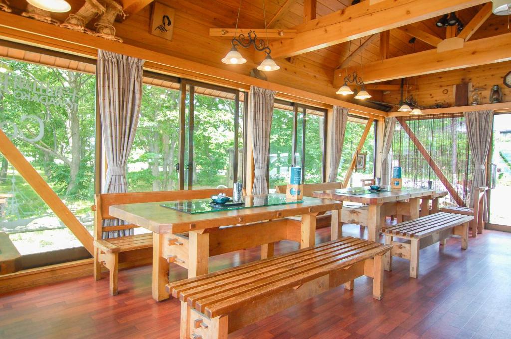 Towadako Lakeside Hotel Dining Area