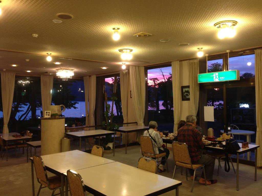 Towadako Lakeside Hotel Dining Room Sunset View