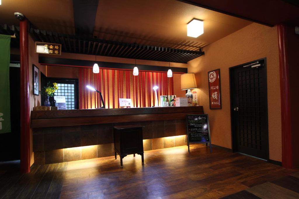 Tsukioka Onsen Yuasobi Yado Akebono Reception Area