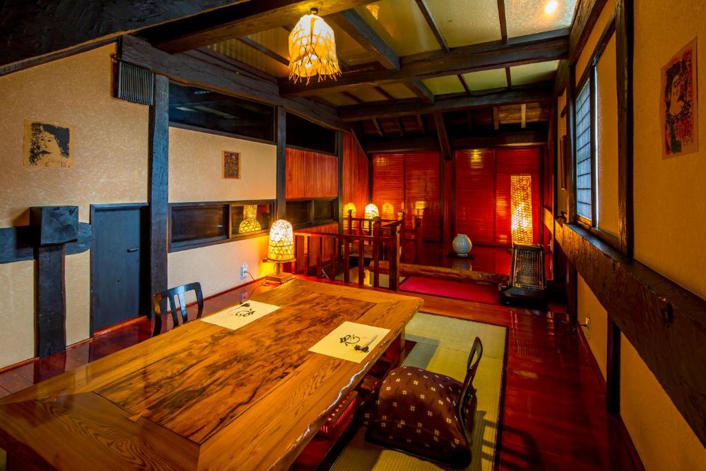 Wanosato Cozy Traditional Room