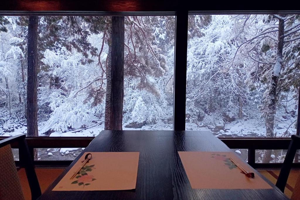 Wanosato Snowy Window View