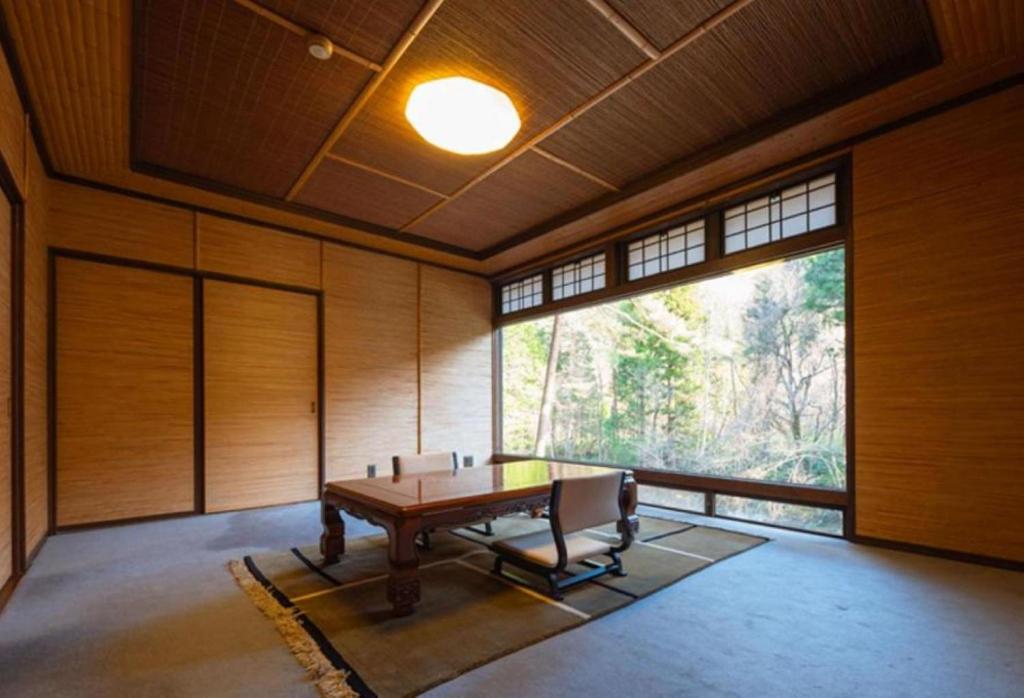 Wanosato Traditional Japanese Room