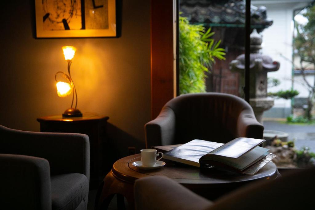Wataya Cozy Lounge