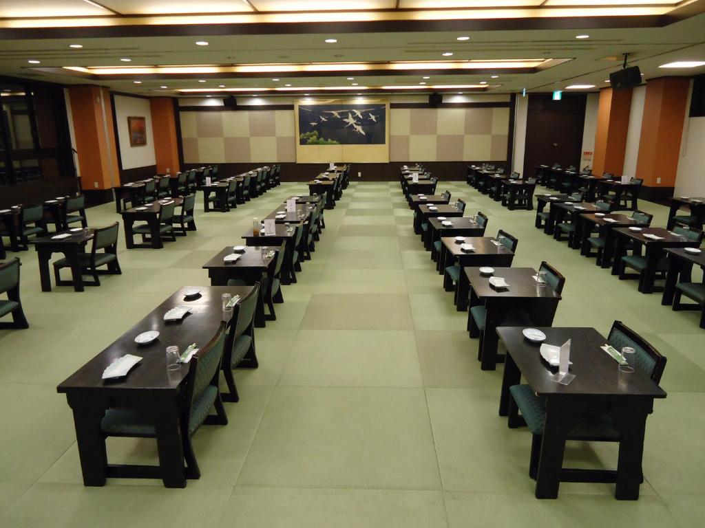 Yamagishi Ryokan Dining Hall
