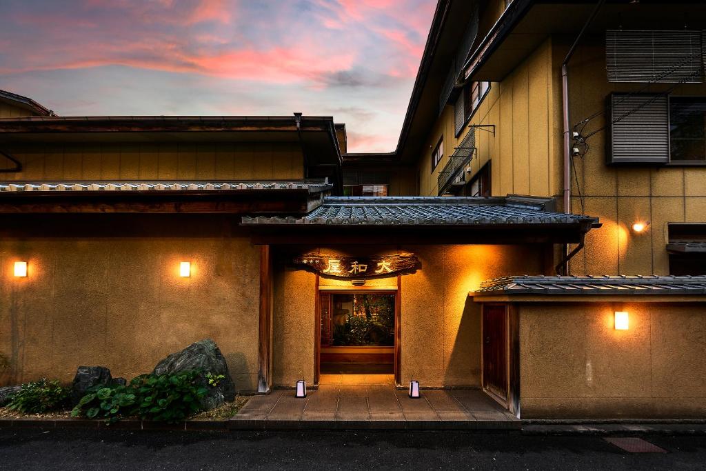 Yamatoya Besso Entry At Sunset