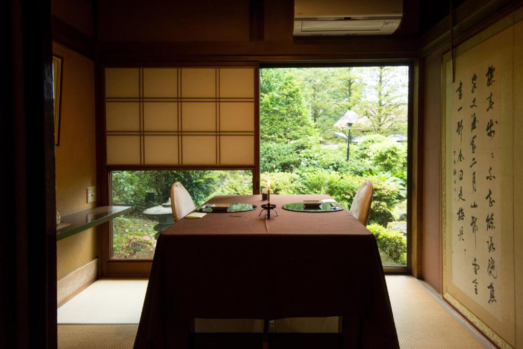 Yatsusankan Dining Room Garden View