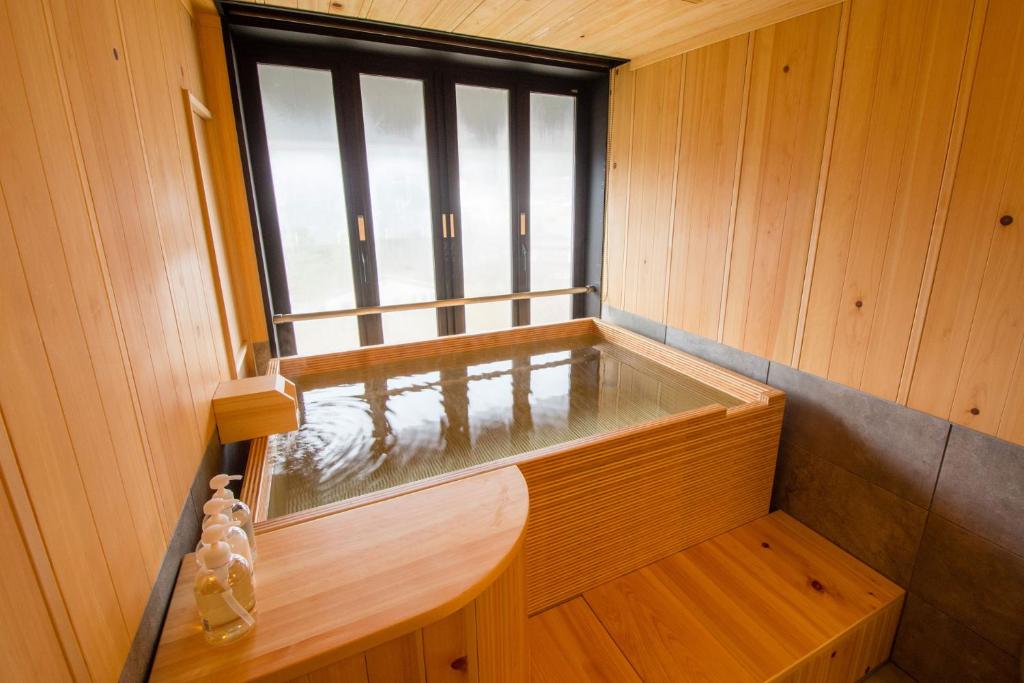 Yatsusankan Private Onsen