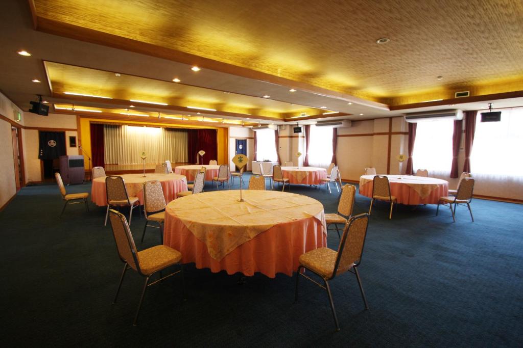 Yoshidaya Conference Room