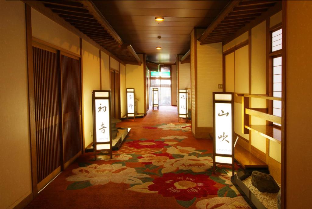 Yoshidaya Ryokan Hallway