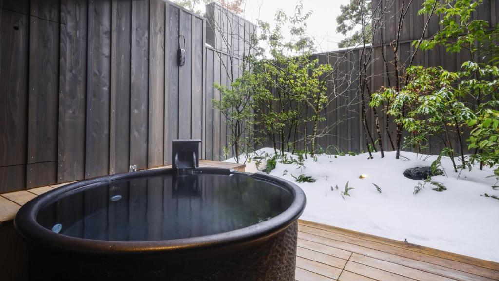 Yoshidaya Sannoukaku Outdoor Onsen