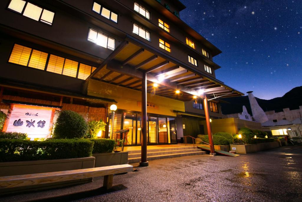 Yufuin Sansuikan Exterior Night