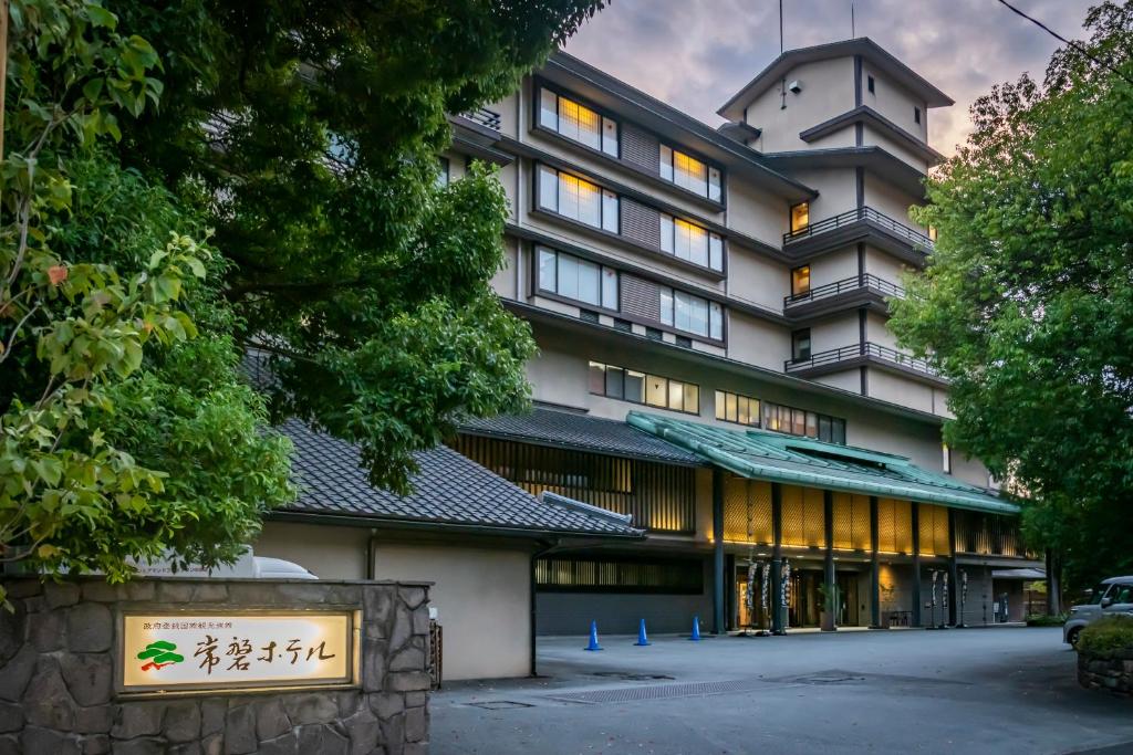 Yumura Tokiwa Hotel Exterior