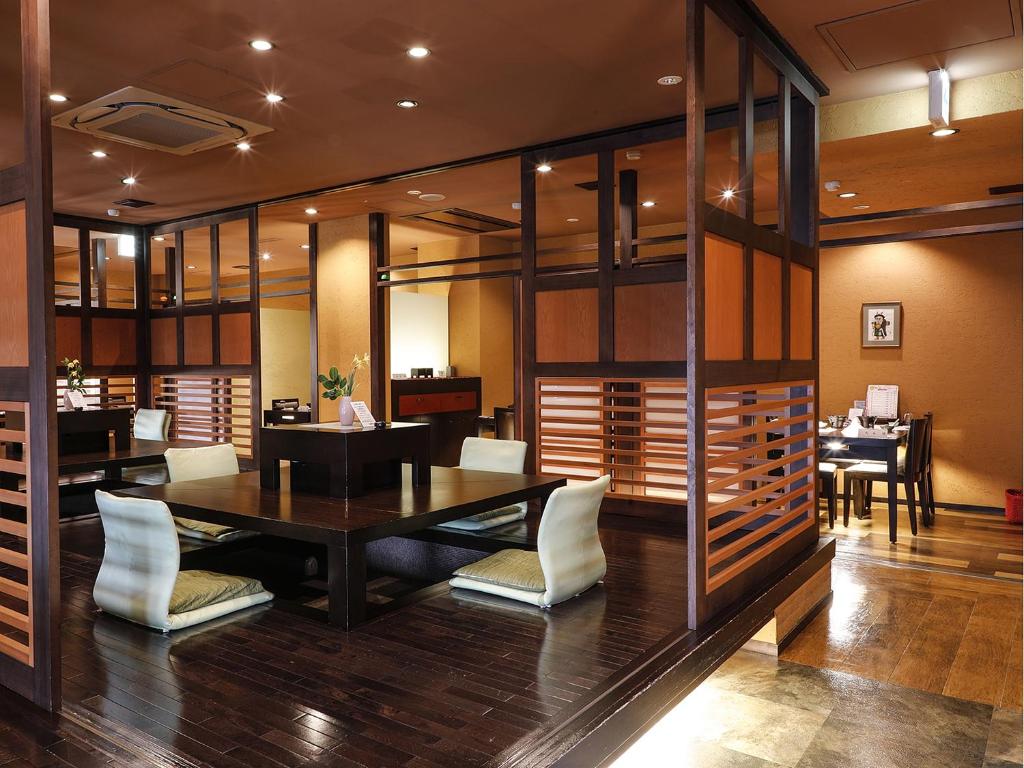 Yunogo Grand Hotel Dining Area