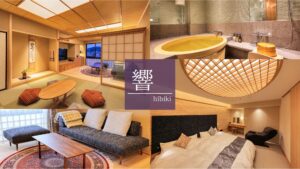 客室、浴室、シーティングエリア、寝室の写真コラージュ