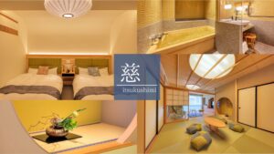 客室、バスルーム、畳の座席スペースのコラージュ