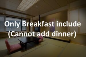 Texto superpuesto sobre la imagen de una habitación de tatami