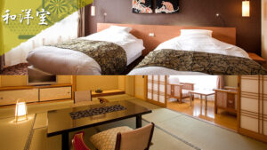 Collage aus Betten und Tatami-Sitzbereich