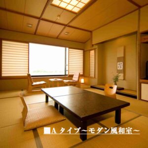 Tatami room with low table and floor chairs