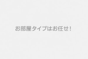 Texte japonais sur fond blanc uni