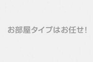 Texte japonais sur fond blanc uni