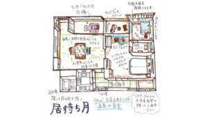 日本語のテキスト入り手描きの客室間取り図