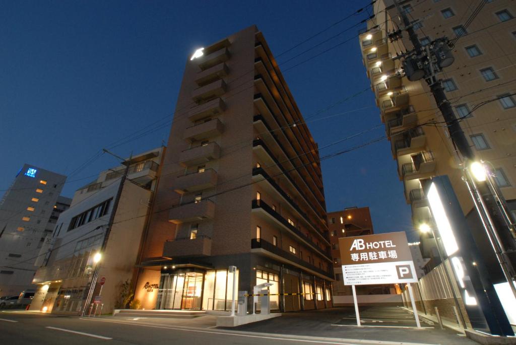 Ab Hotel Nara Exterior Night