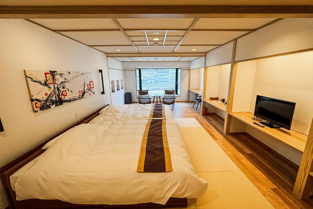 Aburaya Tosen Japanese Style Room