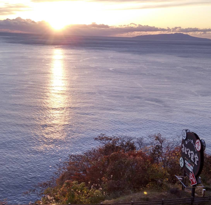 Ajiro Isofune Hotels Ocean Sunset View