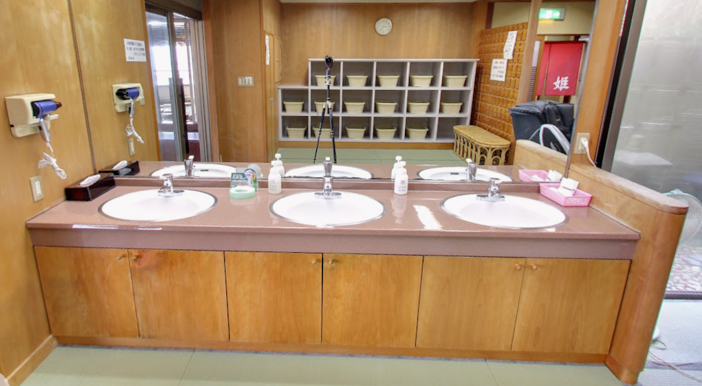 Ajiro Isofune Hotels Washroom Sinks