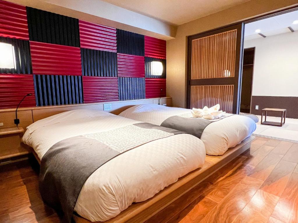 Akan Yuku No Sato Tsuruga Twin Room
