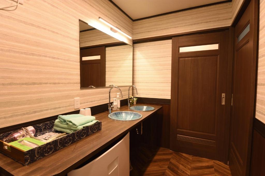 Akasawa Onsen Ryokan Bathroom Vanity