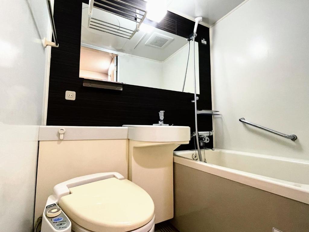 Apa Hotel Chiba Yachiyo Midorigaoka Bathroom