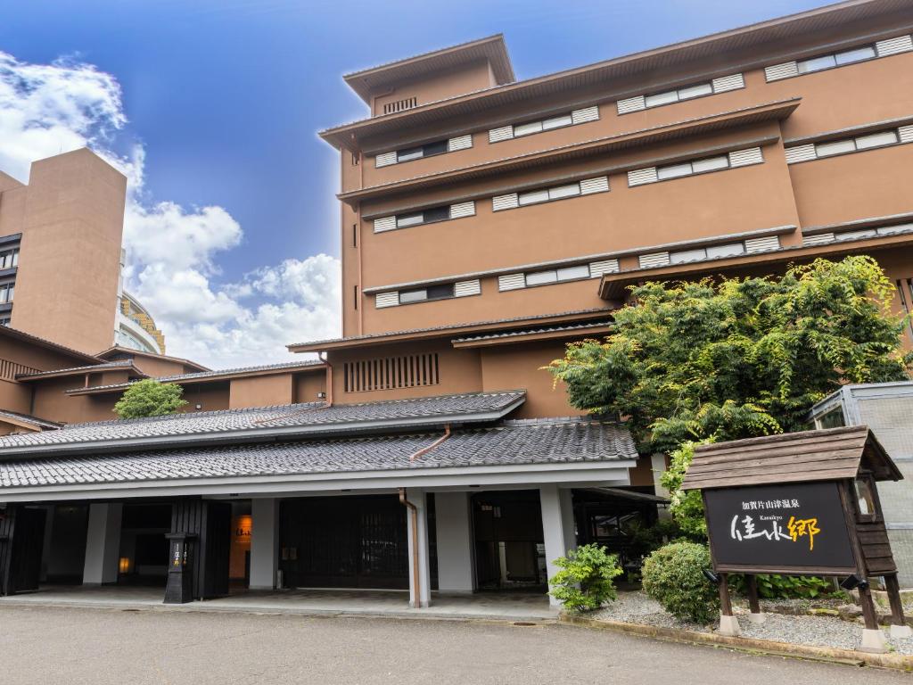 Apa Hotel Resort Kaga Katayamazu Onsen Kasuikyo Exterior