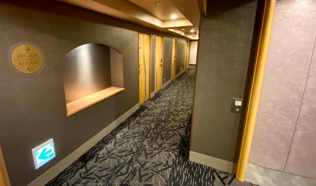 Apa Hotel Takasaki Station Hallway