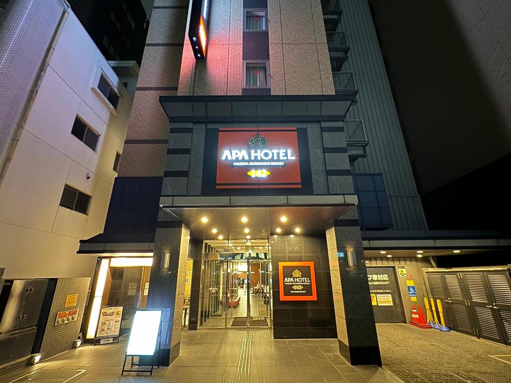 Apa Villa Hotel Nagoya Marunouchi Ekimae Entrance Night