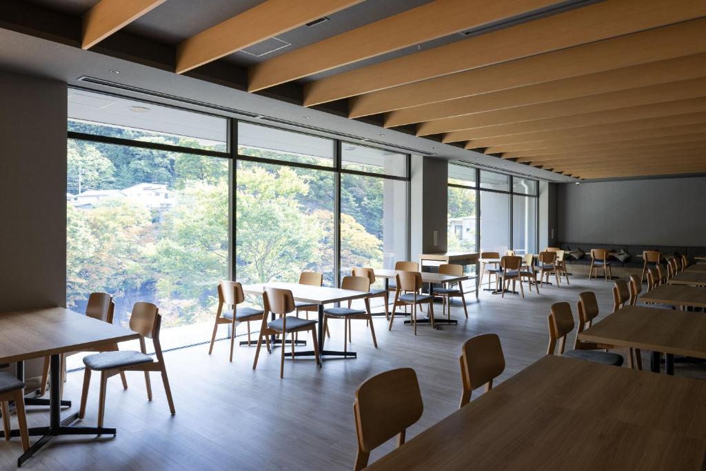 Aratashi Minakami Dining Room