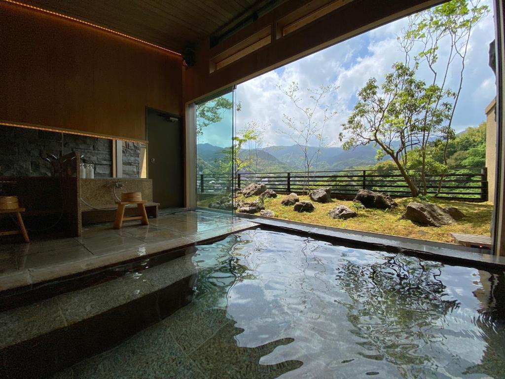 Ashikari Open Air Onsen