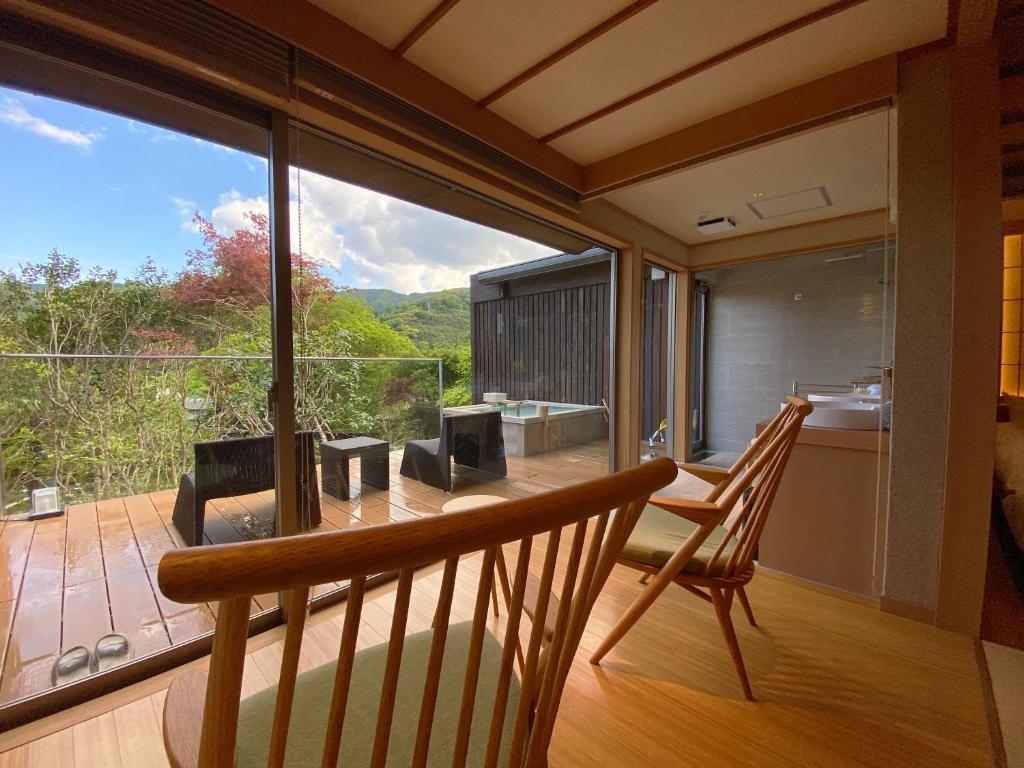 Ashikari Ryokan Private Onsen Room