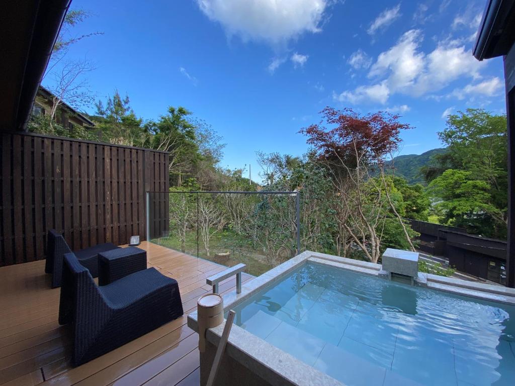 Ashikari Ryokan Private Onsen