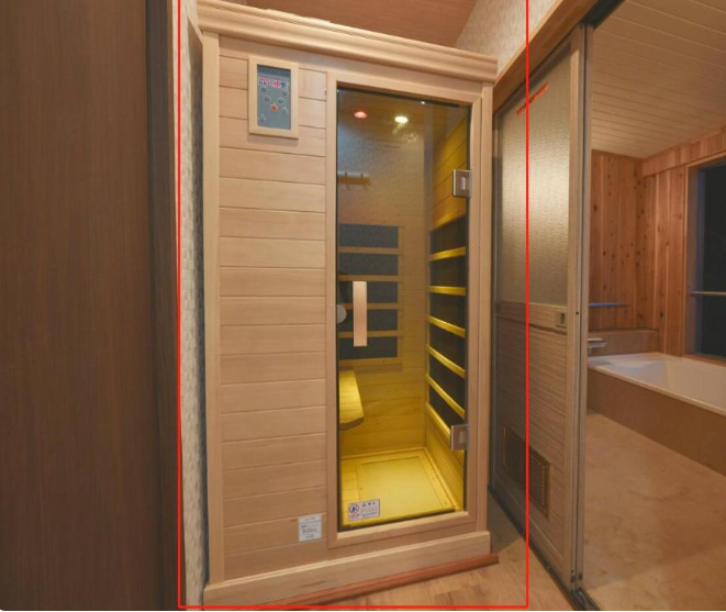Atami Diamond Yu No 1 Sauna