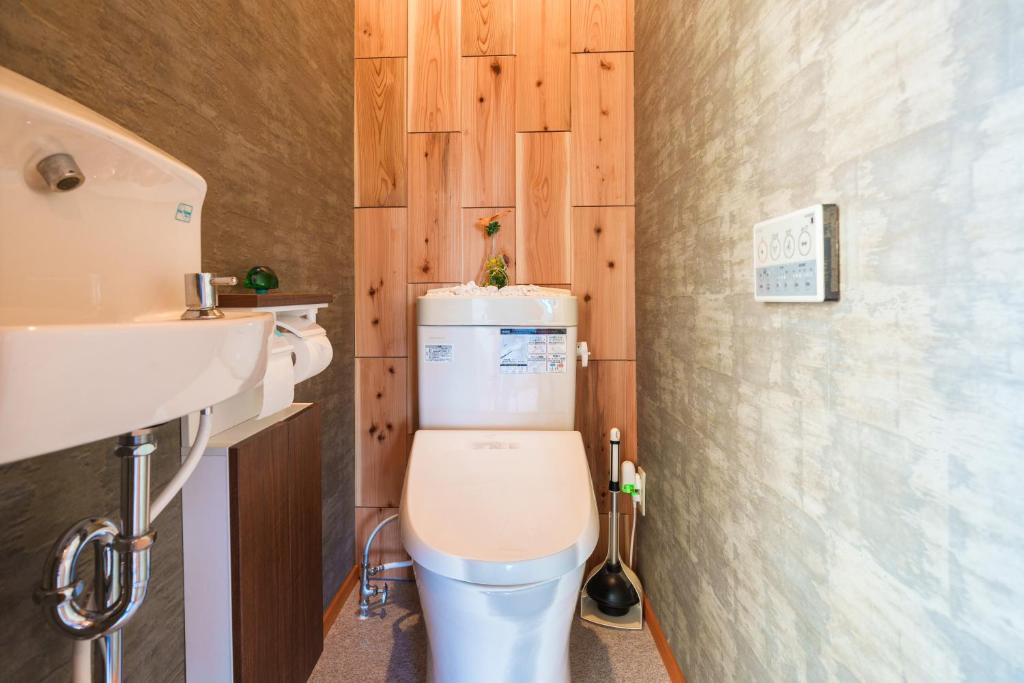 Atami Diamond Yu No 1 Toilet