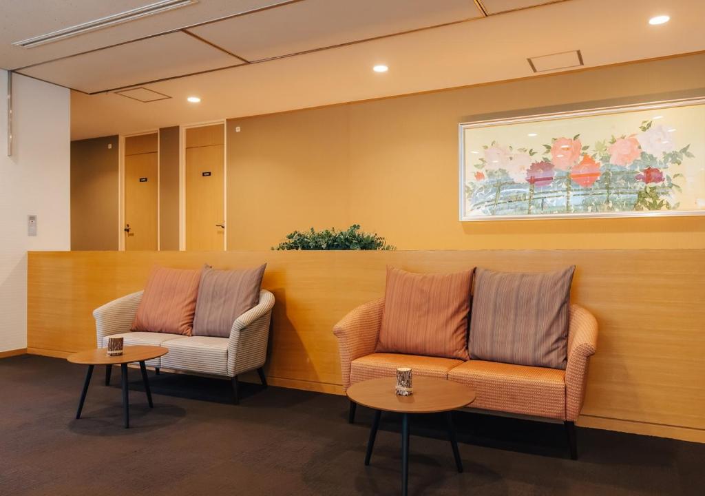 Atami Fuga Lounge Seating Area