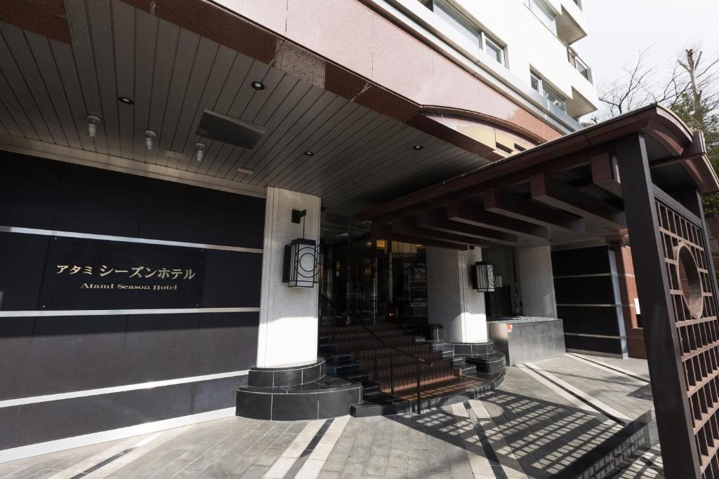 Atami Season Hotel Entrance