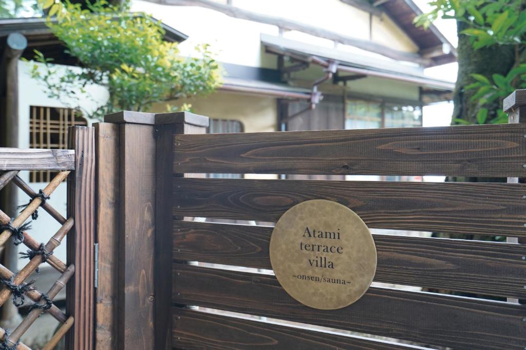 Atami Terrace Villa Sauna Onsen Entrance Sign