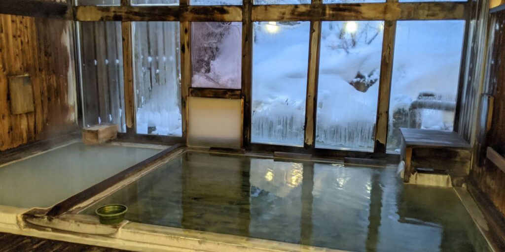 Awanoyu Indoor Onsen