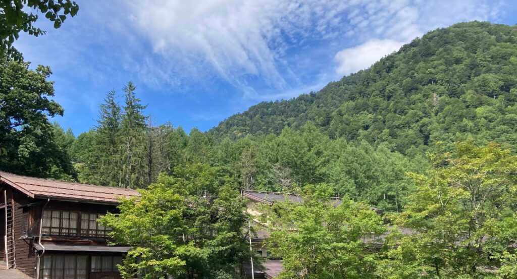 Awanoyu Mountain View