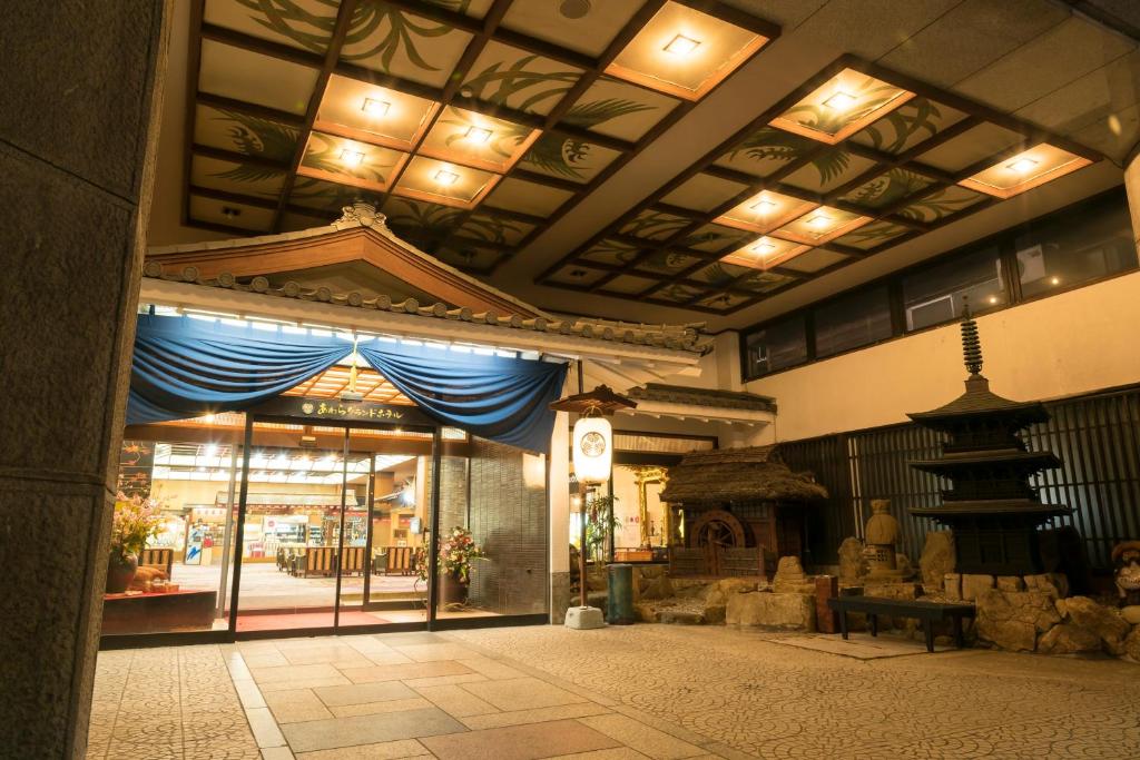 Awara Grand Hotel Entrance Lobby