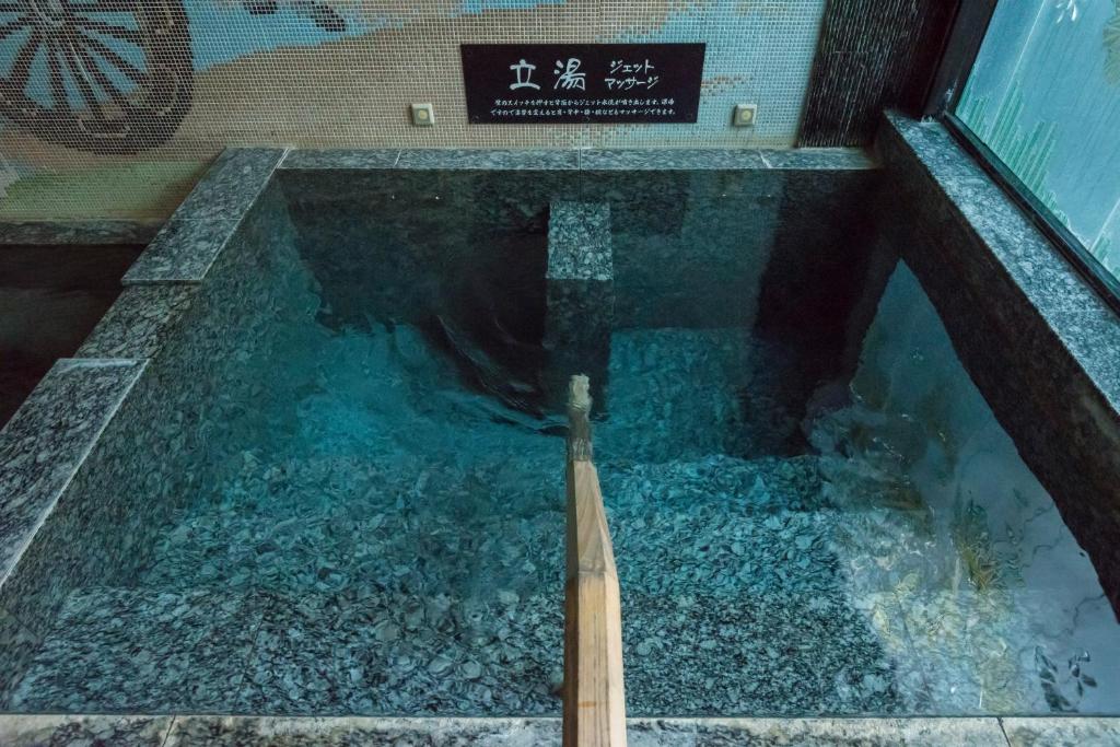 Awara Grand Hotel Indoor Onsen Bath