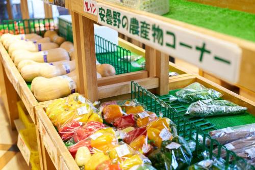 Azumino Villa Komorebi Local Produce Corner